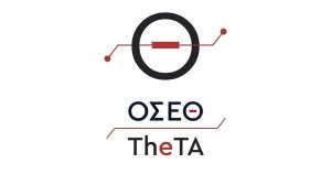 ΟΣΕΘ: Στον αέρα ο διαγωνισμός για το Συγκοινωνιακό Έργο του 2026