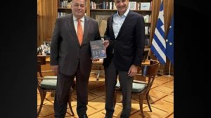 Το νέο βιβλίο του Ευριπίδη Στυλιανίδη και η παρουσίαση με υψηλούς προσκεκλημένους 
