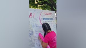 H Εθνική Ασφαλιστική Επίσημος Χορηγός του 17ου Greece Race for the Cure