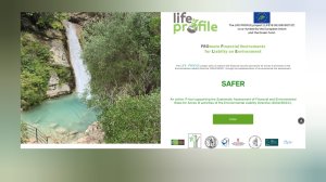 ΕΑΕΕ: Πρόσκληση για συμμετοχή ασφαλιστικής αγοράς στις εκδηλώσεις του έργου LIFE PROFILE