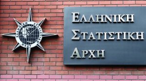 Πως βλέπει η ΕΛΣΤΑΤ, η οποία καταρτίζει τον ετήσιο δείκτη αναπροσαρμογής ασφαλίστρων υγείας, τα μεγέθη των ασφαλιστικών επιχειρήσεων της Ελλάδας;