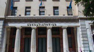 Το ιστορικό ρεκόρ του Χ.Α, ο δύσκολος Οκτώβριος για τις αγορές, ο «πλούτος» των ελληνικών νοικοκυριών και οι ισχυρές επιδόσεις της Σκλαβενίτης