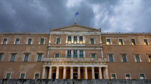 Πλαγίως: Αποκήρυξε το κοινοβούλιο