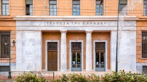 Οι ισχυρές τράπεζες και οι διεθνείς κίνδυνοι, τα «γαλάζια» καρφιά στον Δένδια, η «ισοπαλία» Νίκου- Ζωής, συνέχεια στο ράλι των ακινήτων και το νέο deal της Metlen