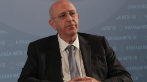 Το μήνυμα ΣΕΒ στην αντιπολίτευση, το Επιστημονικό Συμβούλιο του Αλέξη, η Ευρώπη εκτός γεωπολιτικού παιχνιδιού και η ισχυρή κερδοφορία της Eurobank