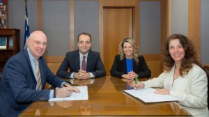 Μνημόνιο Συνεργασίας EKT και Επιτροπής Κεφαλαιαγοράς για την ασφαλή διαχείριση και αποτελεσματική αξιοποίηση δημόσιων δεδομένων