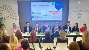 ΕΑΕΕ: Ενημερωτική Εκδήλωση για την Ασφάλιση Πιστώσεων & Εγγυήσεων διοργάνωσαν η ΕΑΕΕ και ο ΣΕΜΑ