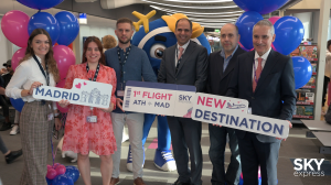 SKY express: Δεύτερος προορισμός στην Ιβηρική με τη νέα απευθείας πτήση Αθήνα - Μαδρίτη