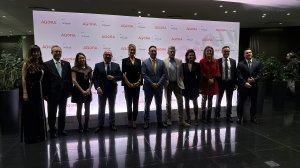 Η Agora του Ardonagh Group εγκαινιάζει την παρουσία της στην Ελλάδα με 300 εκατ. ευρώ διαθέσιμα για εξαγορές
