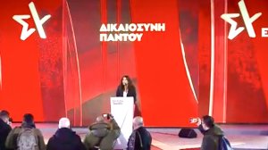 Πλαγίως: Για όσους δεν το είχαν καταλάβει…