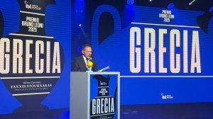 Τώρα μας βραβεύουν, η Ελλάδα «πύλη» του LNG, εκτός τόπου η αντιπολίτευση, το «αξιακό» πρόβλημα του Σαμαρά και «αρκούδες» στο Bitcoin