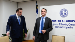 Σε ισχύ από σήμερα το πακέτο ενισχύσεων - Ωφελούνται 2,4 εκατ. πολίτες