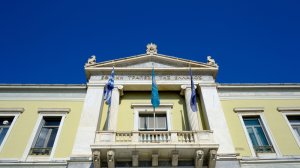 Τράπεζες: Ρεκόρ 15 ετών θα καταγράψει η πιστωτική επέκταση το 2025