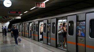 Ποιοί σταθμοί του Μετρό κλείνουν σήμερα