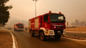 Απαλλαγή από τα τέλη κυκλοφορίας για οχήματα οργανώσεων εθελοντών πυροσβεστών