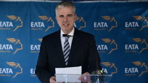 ΕΛΤΑ: Τι απαντούν για το ασφαλιστήριο συμβόλαιο διοικητικού συμβουλίου