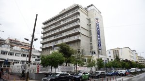 Ισχυρό επενδυτικό ενδιαφέρον για την κατασκευή του νέου Αντικαρκινικού Νοσοκομείου Θεσσαλονίκης, μέσω ΣΔΙΤ
