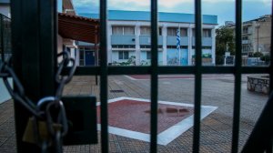 Κακοκαιρία Byron: Κλειστά τα σχολεία στην Αττική την Παρασκευή