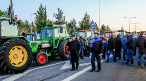 Το αγροτικό ζήτημα, η διαχείριση του και οι παρενέργειες στην ελληνική κοινωνία