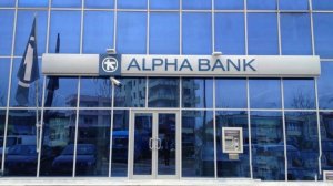 Τα μπλόκα δοκιμάζουν κυβέρνηση και οικονομία, οι διαμαρτυρίες για την «χούντα» Μητσοτάκη, οι αντισυστημικοί και το κίνημα Καρυστιανού, τα κέρδη της Alpha από την Κύπρο και η EBRD «ψηφίζει» Aktor