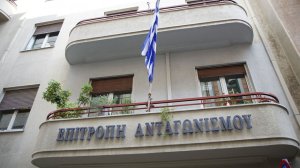 Επιτροπή Ανταγωνισμού κατά τραπεζών, ο μύθος του φθηνού ρωσικού αερίου, το deal Metlen - KNDS στην άμυνα, στο στόχαστρο της CrediaBank η Pantelakis και το ρεκόρ της Lamda Development