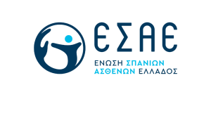 Ψηφιακά εργαλεία Τεχνητής Νοημοσύνης για την πληροφόρηση ασθενών με σπάνια νοσήματα
