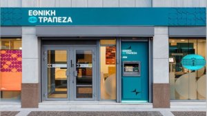 Εθνική: Υπέγραψε προσύμφωνο με την Prodea για την αγορά χαρτοφυλακίου 100 ακινήτων έναντι 510,7 εκατ. ευρώ