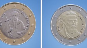 Νόμισμα, ταυτότητα και ευρωπαϊκή συνύπαρξη