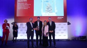 Novartis Hellas: Βραβείο για την καμπάνια «Είσαι Γυναίκα. Είσαι Δύναμη!»