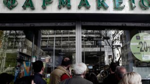 Επτά μήνες σε αναμονή ασθενείς και φαρμακοποιοί για τη διάθεση των ΦΥΚ από τα φαρμακεία της γειτονιάς, σύμφωνα με τον ΦΣΘ