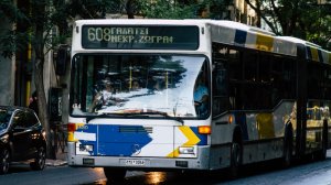 ΟΑΣΑ: Έκτακτες κυκλοφοριακές ρυθμίσεις και τροποποιήσεις λεωφορειακών γραμμών λόγω κακοκαιρίας