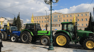 Κυκλοφοριακές ρυθμίσεις στο κέντρο της Αθήνας λόγω συγκεντρώσεων και αγροτικών κινητοποιήσεων