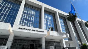Τι σημαίνει για τους δανειολήπτες η απόφαση «ανάσα» του Αρείου Πάγου για τα κόκκινα δάνεια