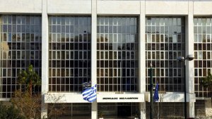 Οι «απειλές» του Α.Π για τις τράπεζες, τα σενάρια για Alpha-Unicredit, σε χαμηλά 26 ετών η νεανική ανεργία, οι φήμες για Εθνική-Allianz