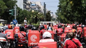 Τσικνοπέμπτη: Σε 24ωρη απεργία τα delivery της efood