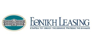 ΕΘΝΙΚΗ LEASING: Με μερίδιο αγοράς 32% - Πρώτη θέση και για το 2025