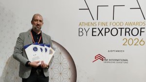 Διάκριση για τα προϊόντα της ΓΕΒ στα AFFA Awards by EXPOTROF 2026