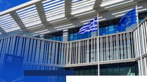 ΑΑΔΕ: Ψηφιακή εφαρμογή για την απαλλαγή από τα τέλη κυκλοφορίας για Άτομα με Αναπηρία (ΑμεΑ)