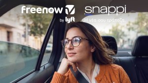 Snappi: Συνεργασία με το Freenow by Lyft - 25€ δώρο σε όλους τους χρήστες του taxi app αν ανοίξουν λογαριασμό