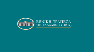 Η IDEAL Software Solutions αναλαμβάνει την εφαρμογή PDF/UA λύσης καθώς και την αναβάθμιση της πλατφόρμας i-DOCS CCM για την Εθνική Τράπεζα στην Κύπρο