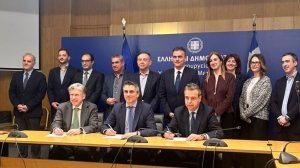 Δωρεά της ΕΑΕΕ για την αναβάθμιση ειδικών σχολείων στη Λάρισα