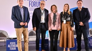 Η ΕΔΙΠΤ στο Athens Alitheia Forum για το AI και την προστασία της πληροφορίας