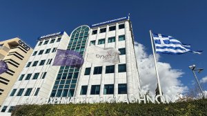 Ευρωπαϊκά χρηματιστήρια: Με πτώση στο ξεκίνημα των συναλλαγών με το βλέμμα στραμμένο στη Μέση Ανατολή