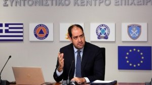 Σύσκεψη για την προετοιμασία της αντιπυρικής περιόδου στην Περ. Ηπείρου - Γ. Κεφαλογιάννης: Συγκροτούνται 4 ανακριτικά κλιμάκια