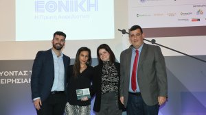 Εθνική Ασφαλιστική: Διπλή διάκριση στα Greek Risk Management Awards 2026