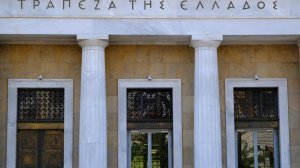 Εξετάσεις ΤτΕ Θεσσαλονίκης, Απριλίου 2026 - Η συνολική αποτυχία ξεπέρασε το 55%!