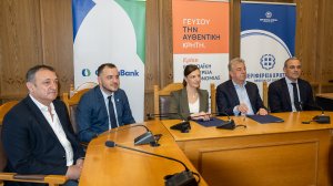 CrediaBank & Περιφέρεια Κρήτης σε Μνημόνιο Συνεργασίας για την ανάδειξη του Κρητικού Διατροφικού Πολιτισμού