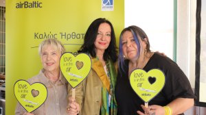 Η airBaltic εγκαινιάζει απευθείας πτήσεις μεταξύ Αθήνας και Ταλίν