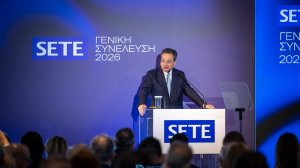 Ομιλία κ. Φωκίωνα Καραβία (Eurobank) στην 34η Τακτική Γενική Συνέλευση ΣΕΤΕ