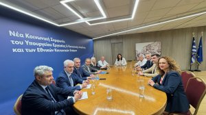 Πάνω από 50 προτάσεις των Εθνικών Κοινωνικών Εταίρων έχει ήδη ενσωματώσει η ΥΠΕΚΑ Νίκη Κεραμέως στο υπό διαμόρφωση νομοσχέδιο για την ισότητα αμοιβών